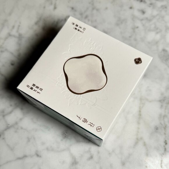 Florasis Jade Breathable Setting Powder | 07 Rosy | NEW MAKEUP - Picture 2 of 5